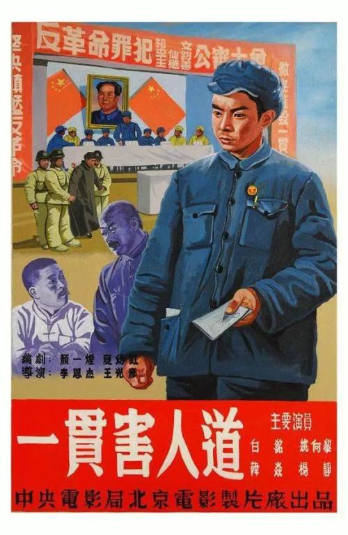 怎么买假的日本冲縄基督教学院大学文凭毕业证